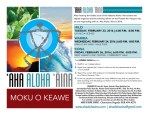 aha-aa-hawaii-1